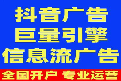 百度包年竞价实战技巧：案例助力企业转型